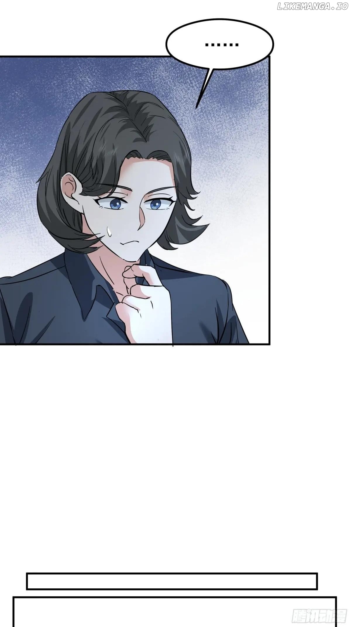 I Really Don’t Want to be Reborn Chapter 436 - page 22